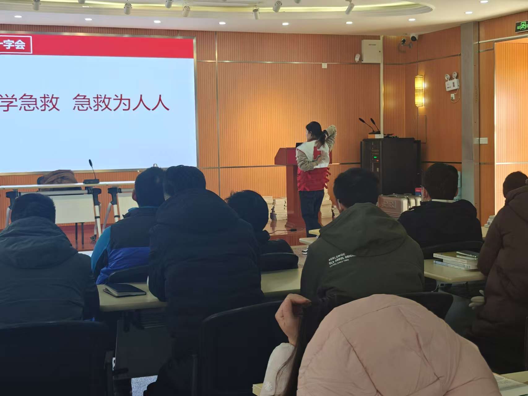 微信图片_20250113085914(2).jpg