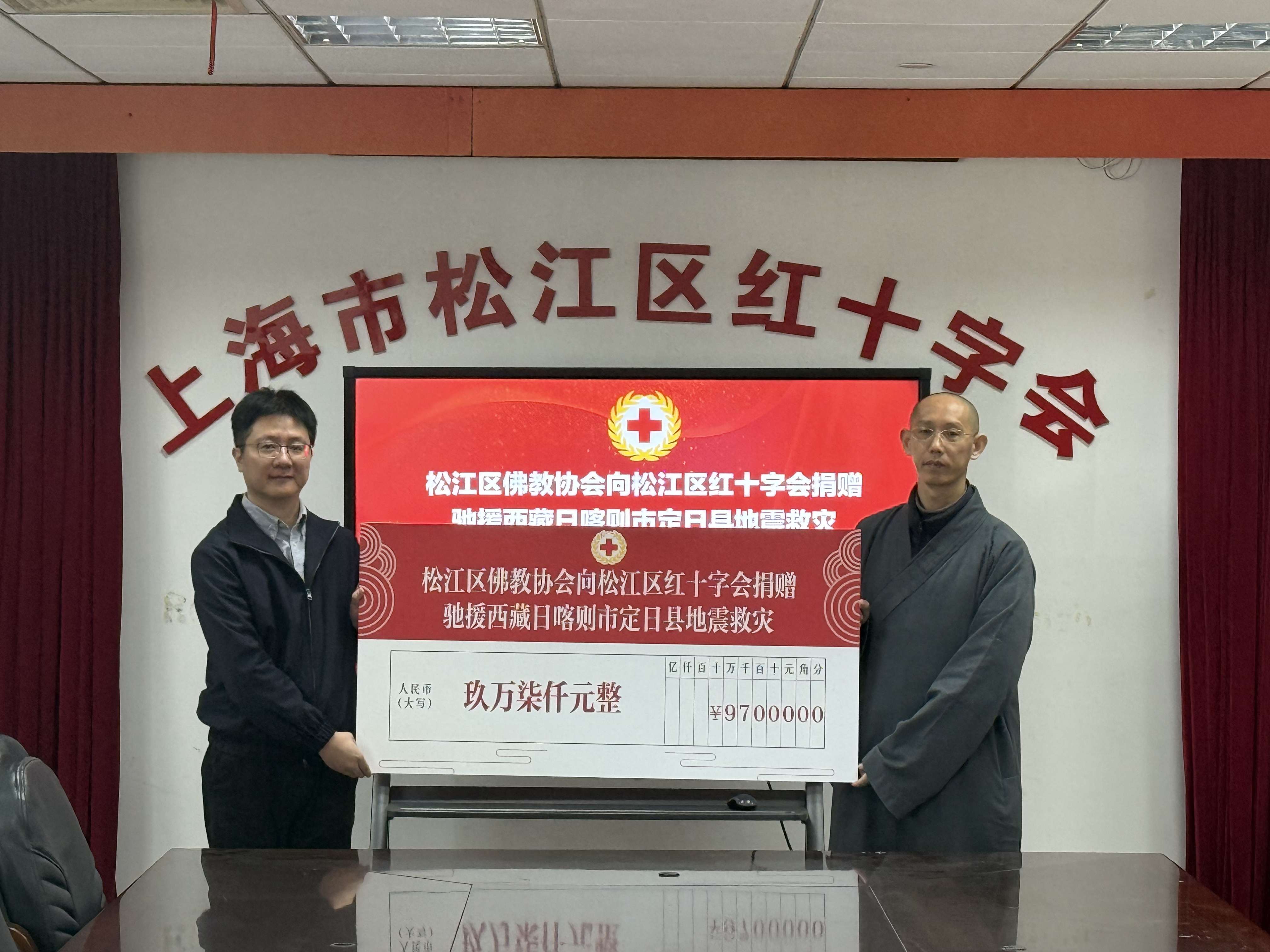 微信图片_20250116093917.jpg