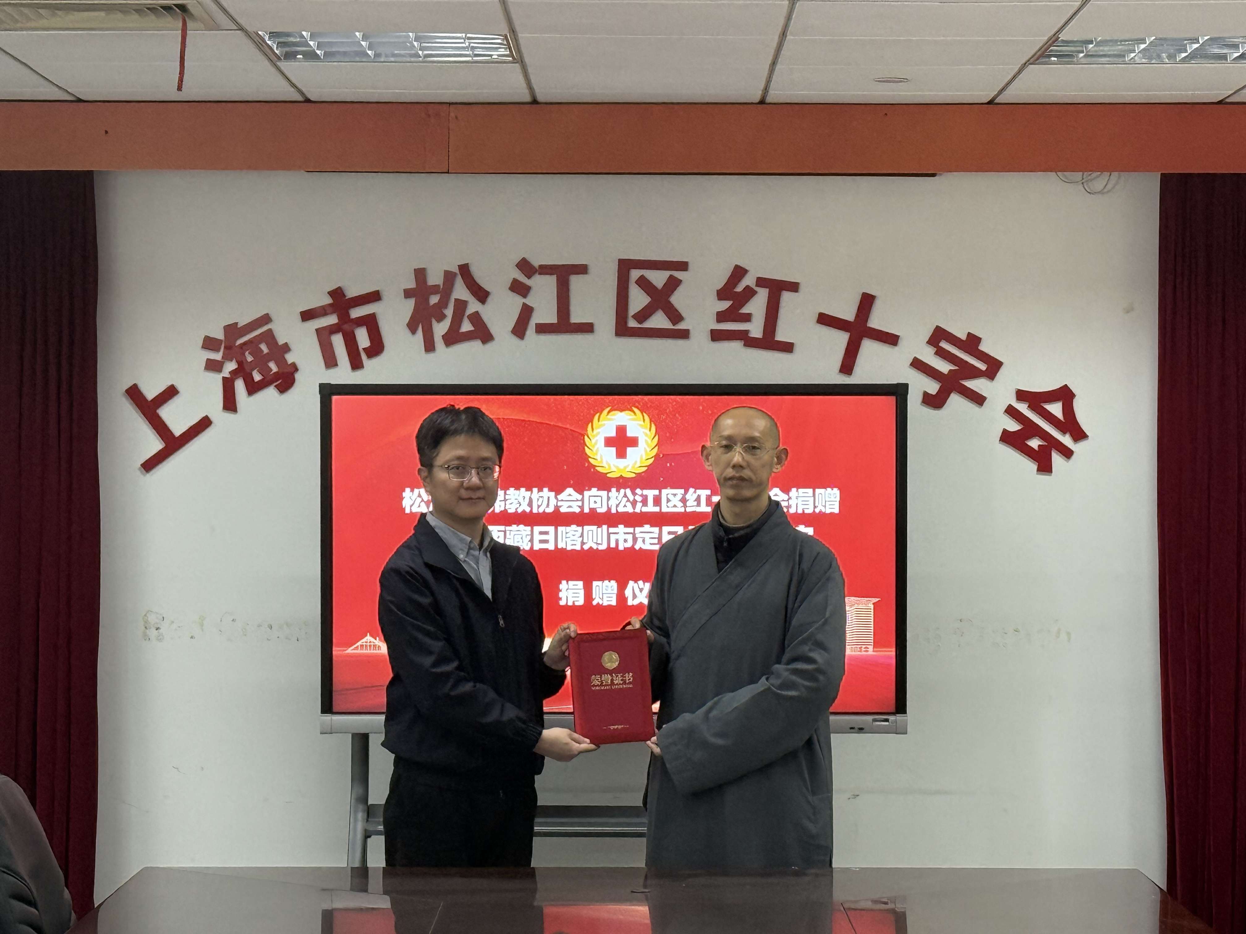 微信图片_20250116093921.jpg