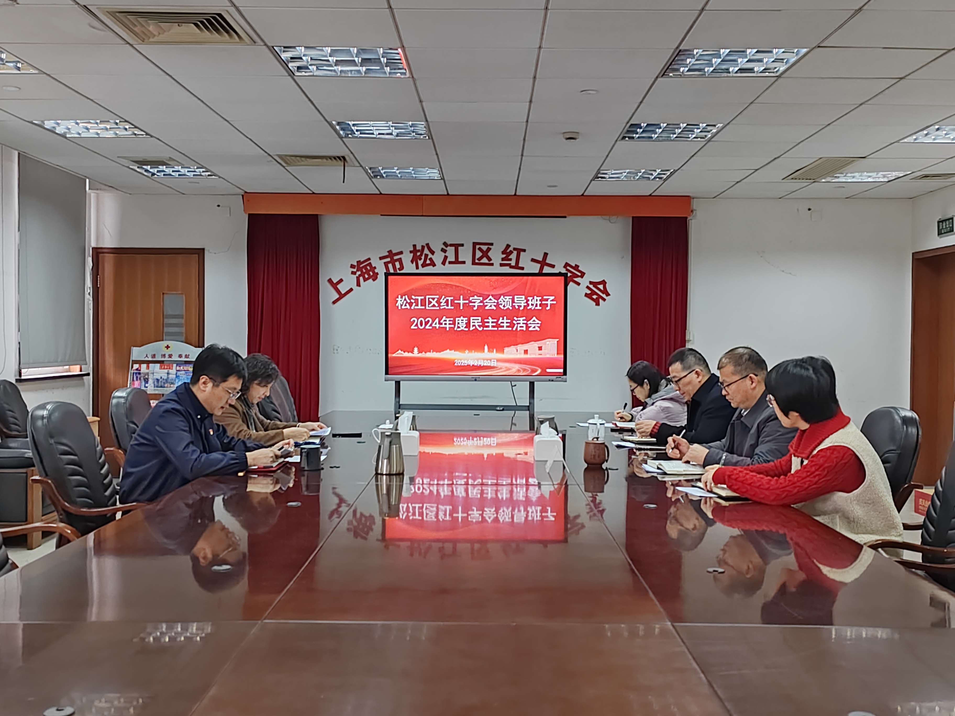 微信图片_2025-02-21_125432_418.jpg