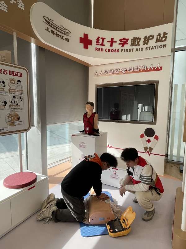 微信图片_20250208154136_20.jpg