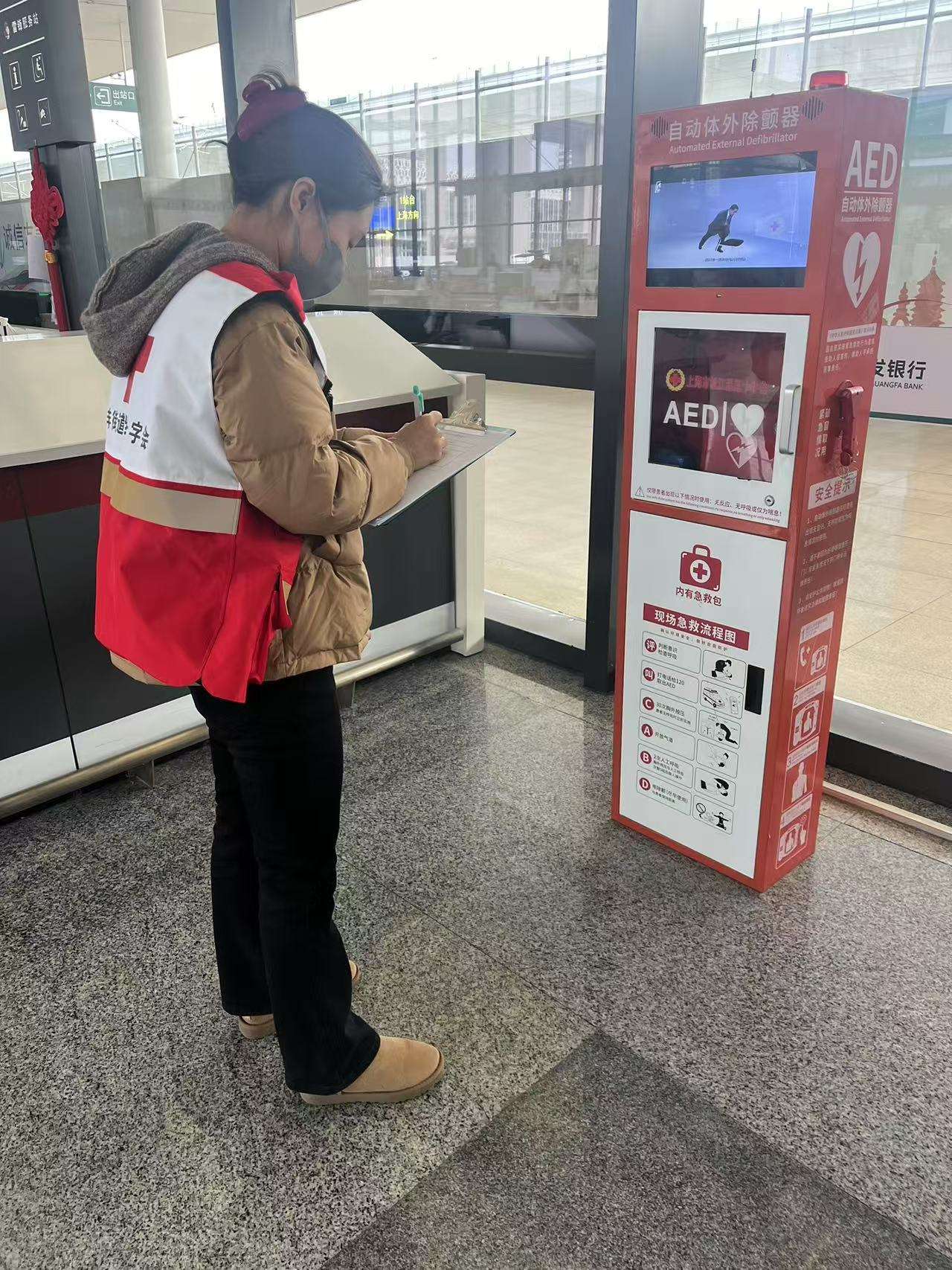 永丰街道.jpg