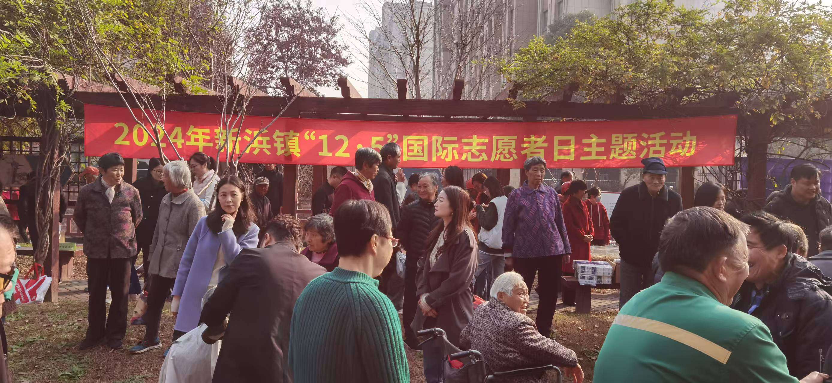 微信图片_20241203140554.jpg