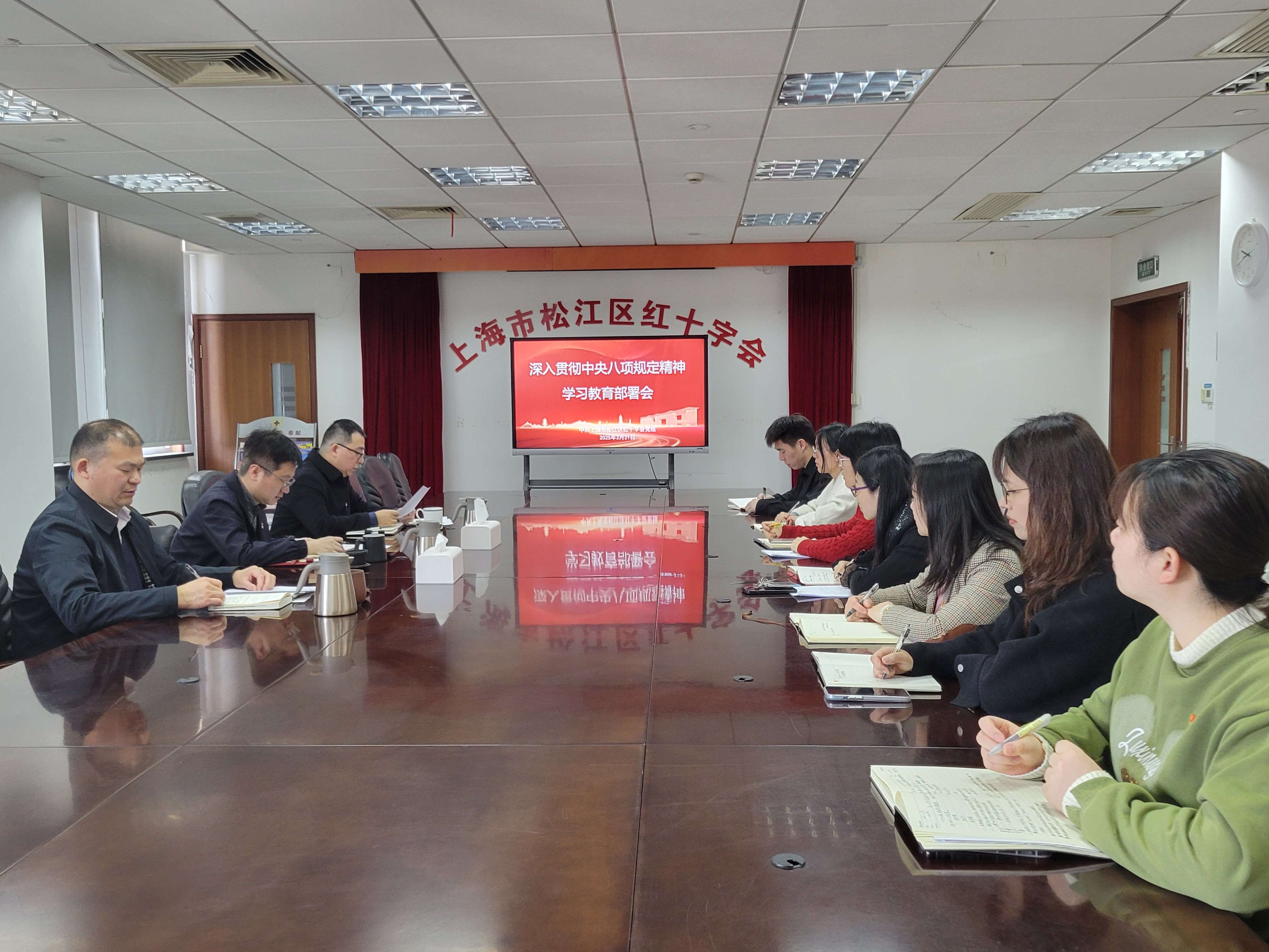微信图片_2025-03-24_151404_150.jpg