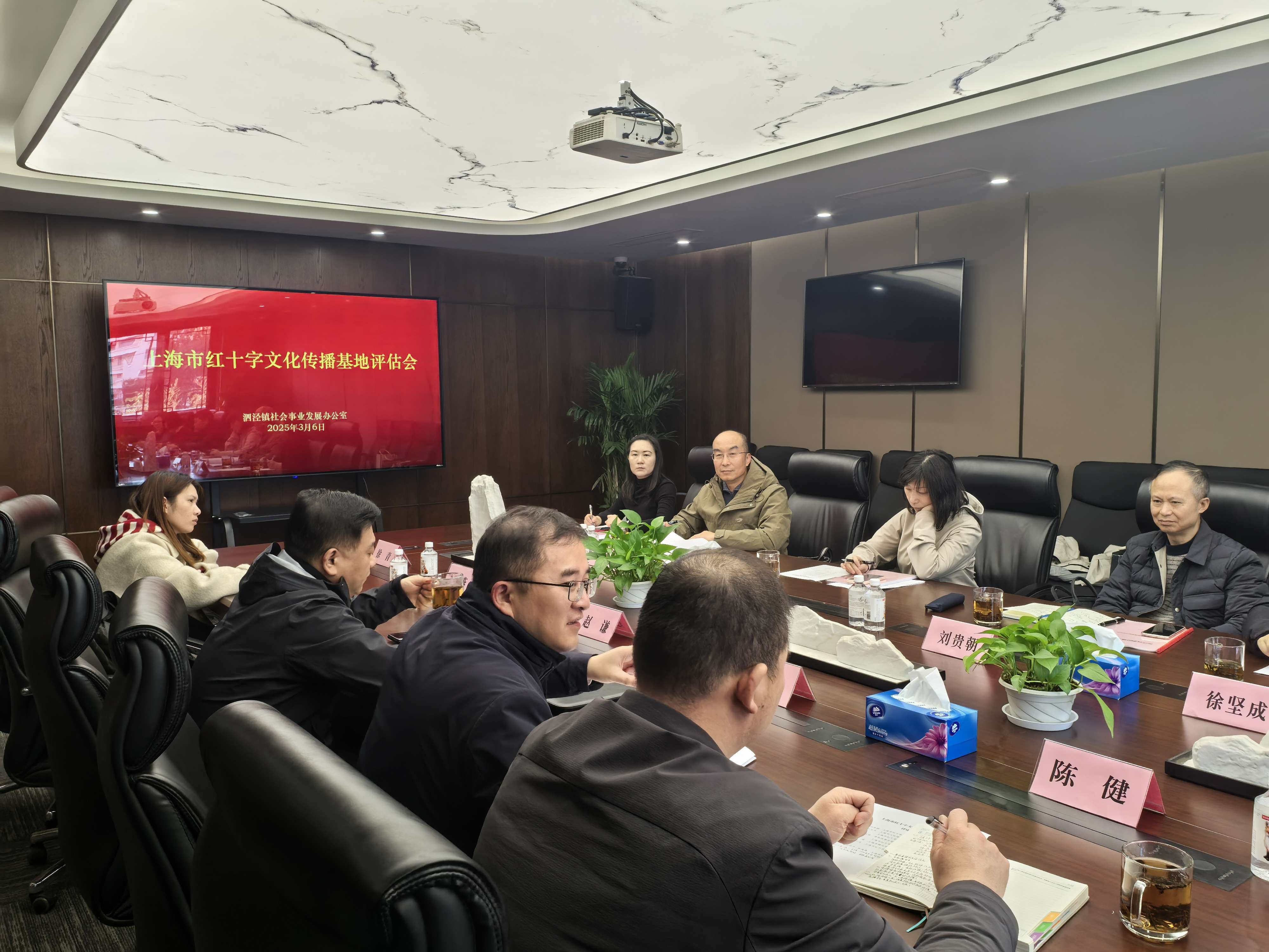 微信图片_20250307133958.jpg