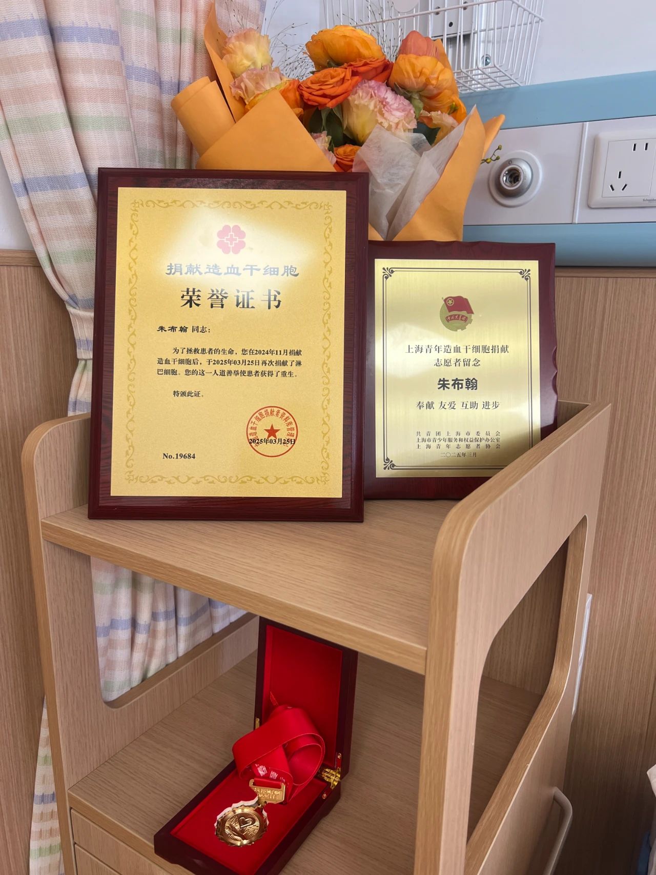 微信图片_2025-03-26_161018_663.png