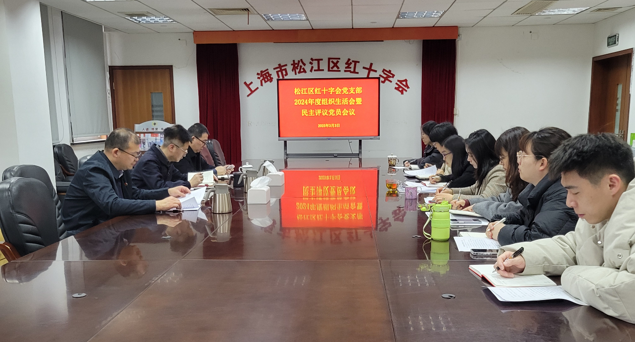 微信图片_2025-03-04_151943_813.png