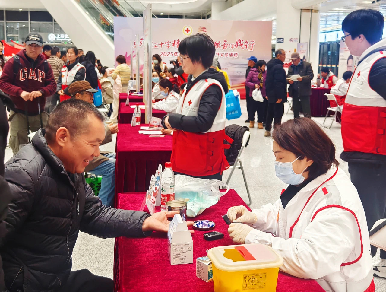 微信图片_2025-03-07_095544_088.png