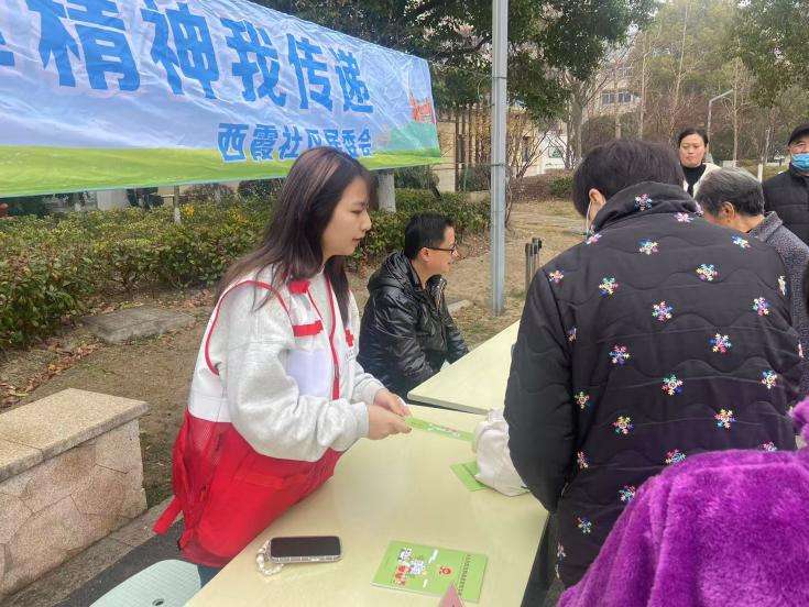 微信图片_20250228094555