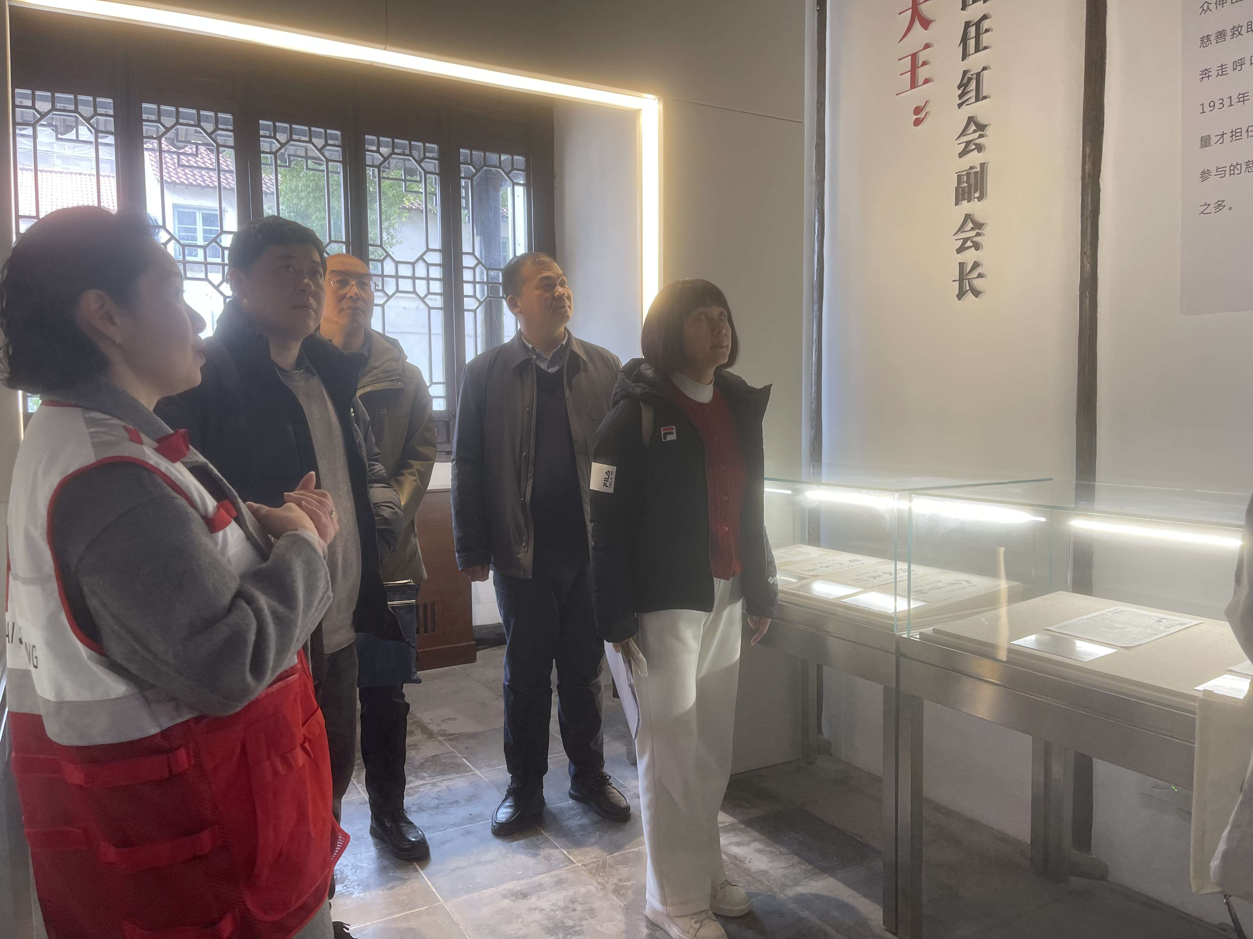 微信图片_20250307134008.jpg