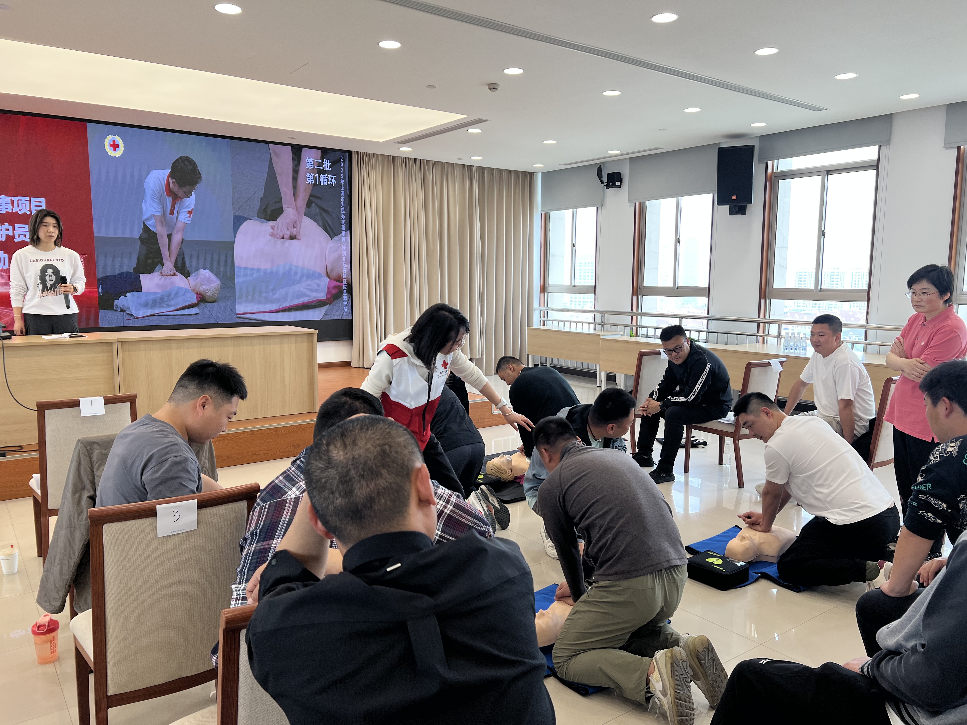 微信图片_2025-04-15_091620_217.png