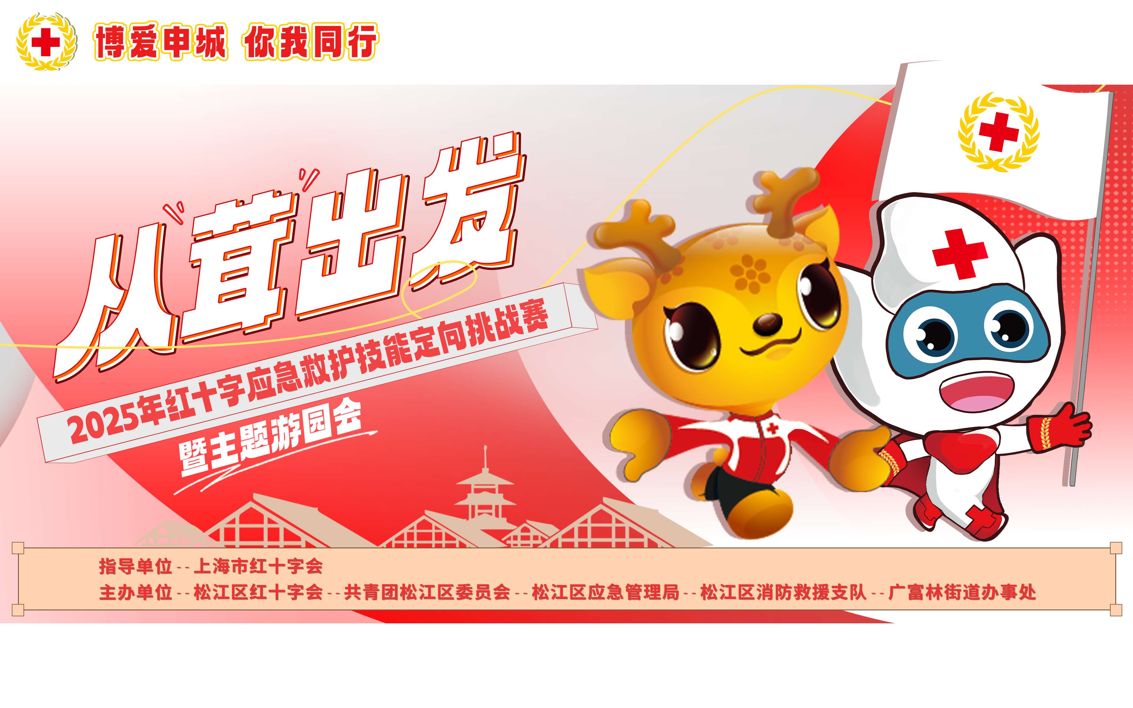微信图片_20250422103448_280.jpg