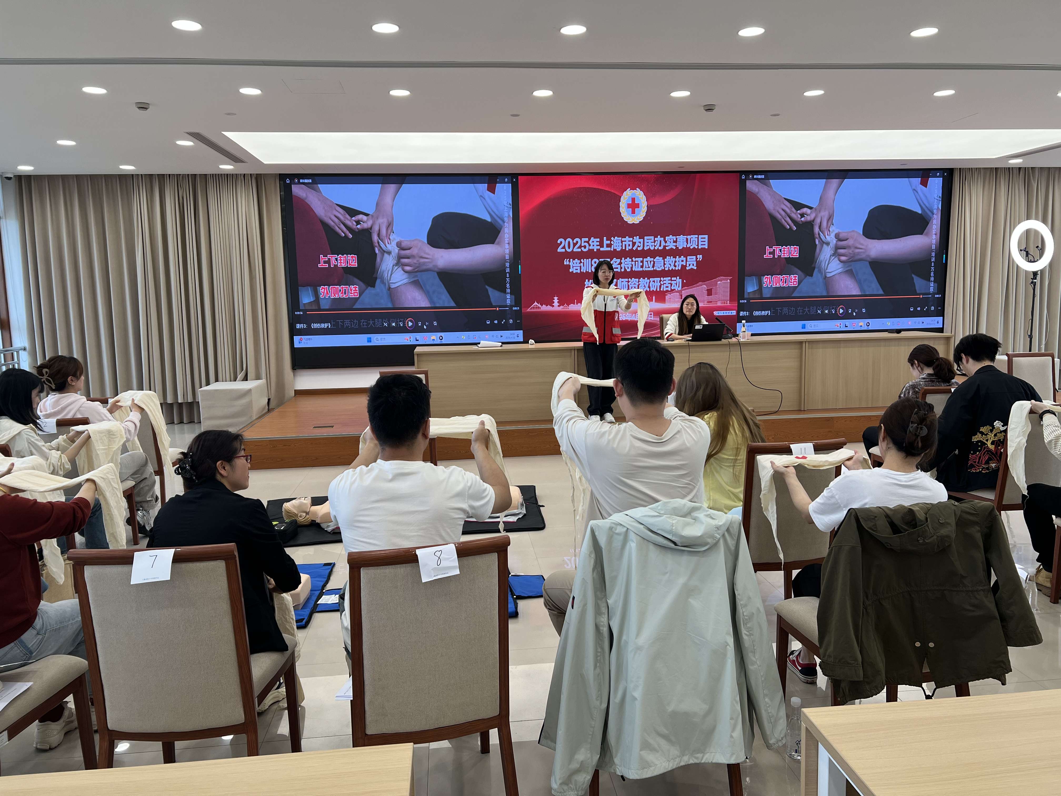 微信图片_2025-04-15_091647_633.jpg