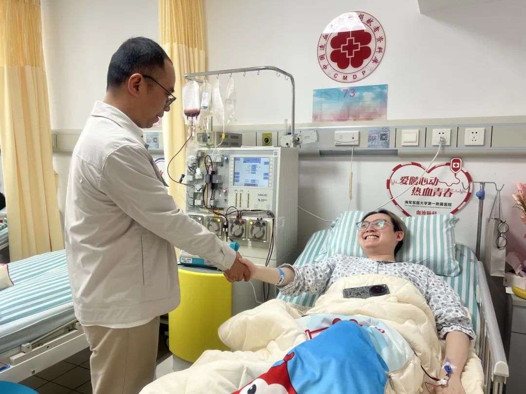 微信图片_2025-04-27_094000_097.jpg