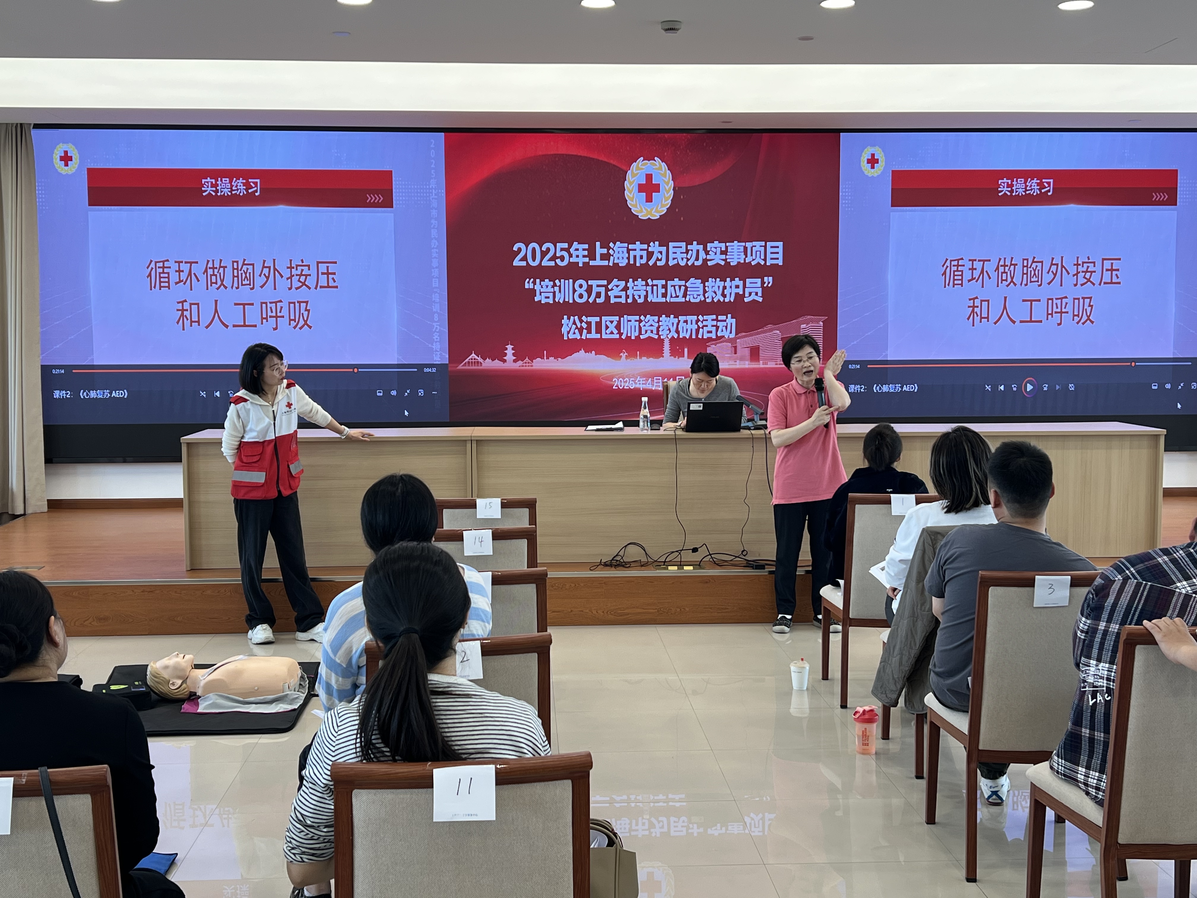 微信图片_2025-04-15_091624_793.png