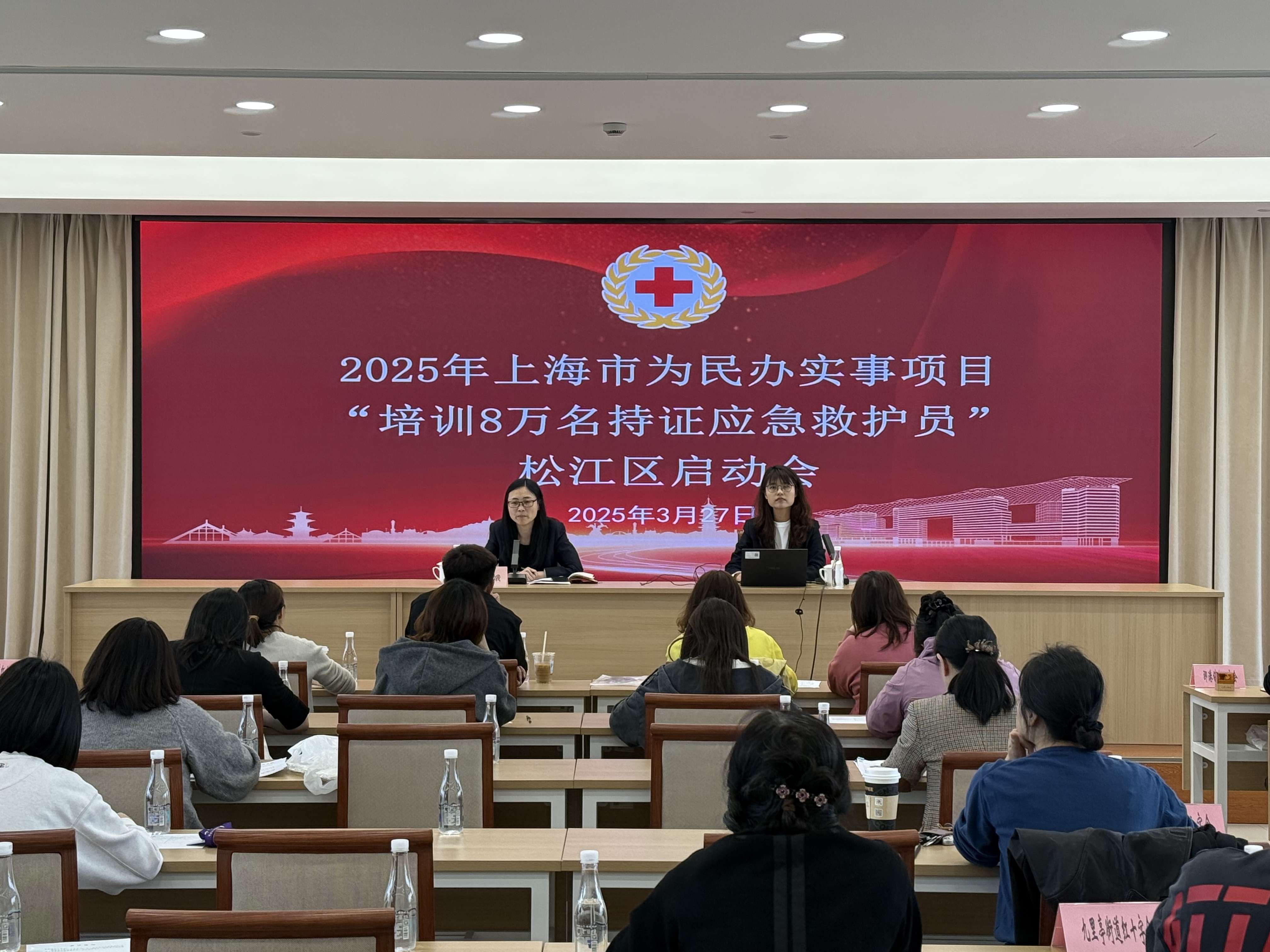 微信图片_20250402100414_60.jpg