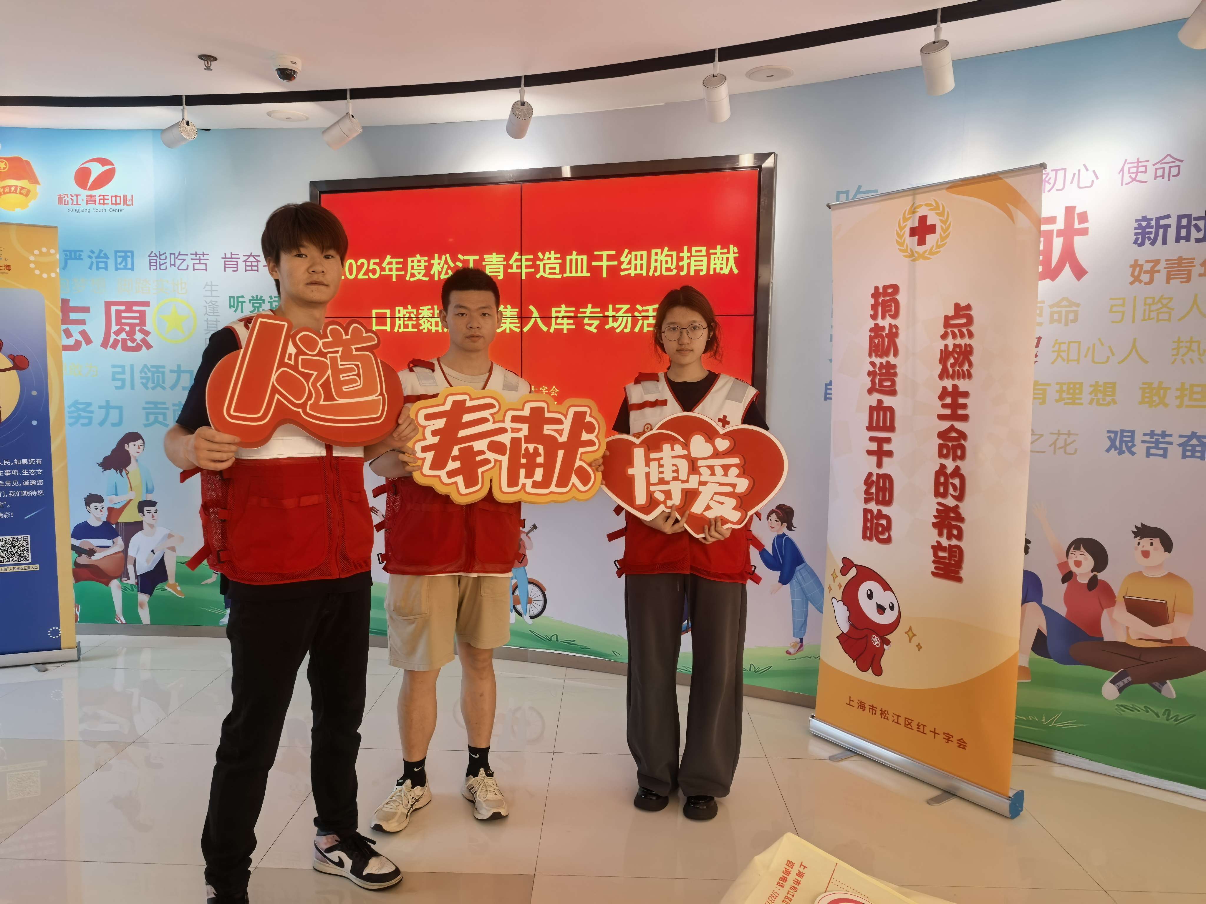 微信图片_2025-05-08_152241_112.jpg