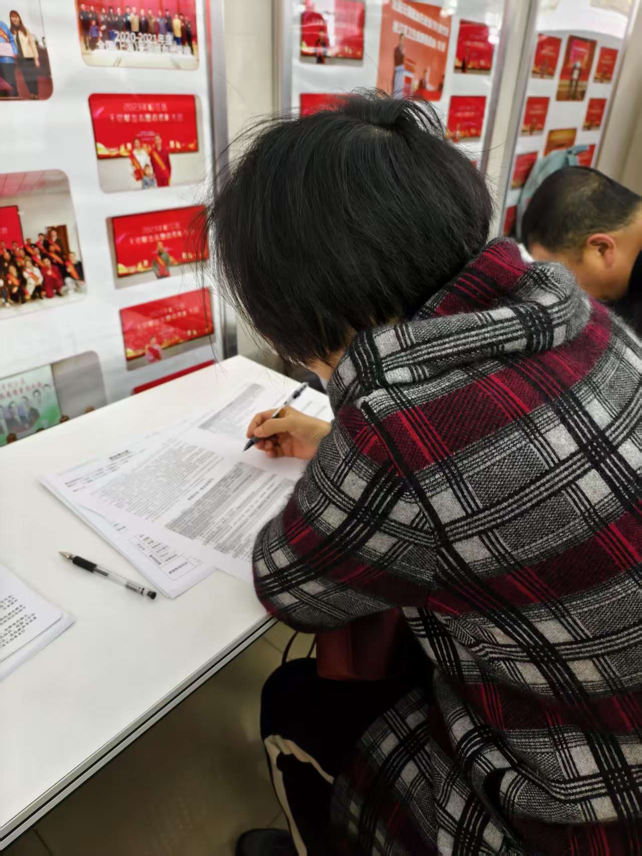 微信图片_20250312142807.jpg