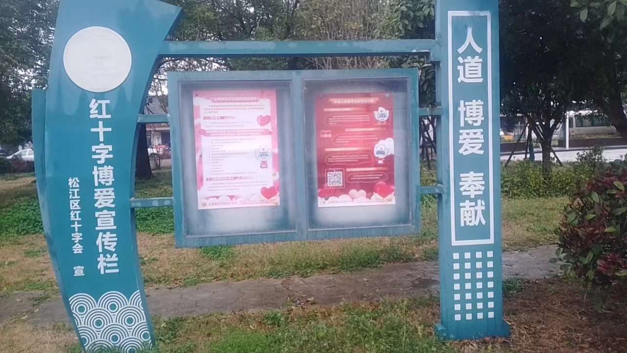 胡家埭村.jpg