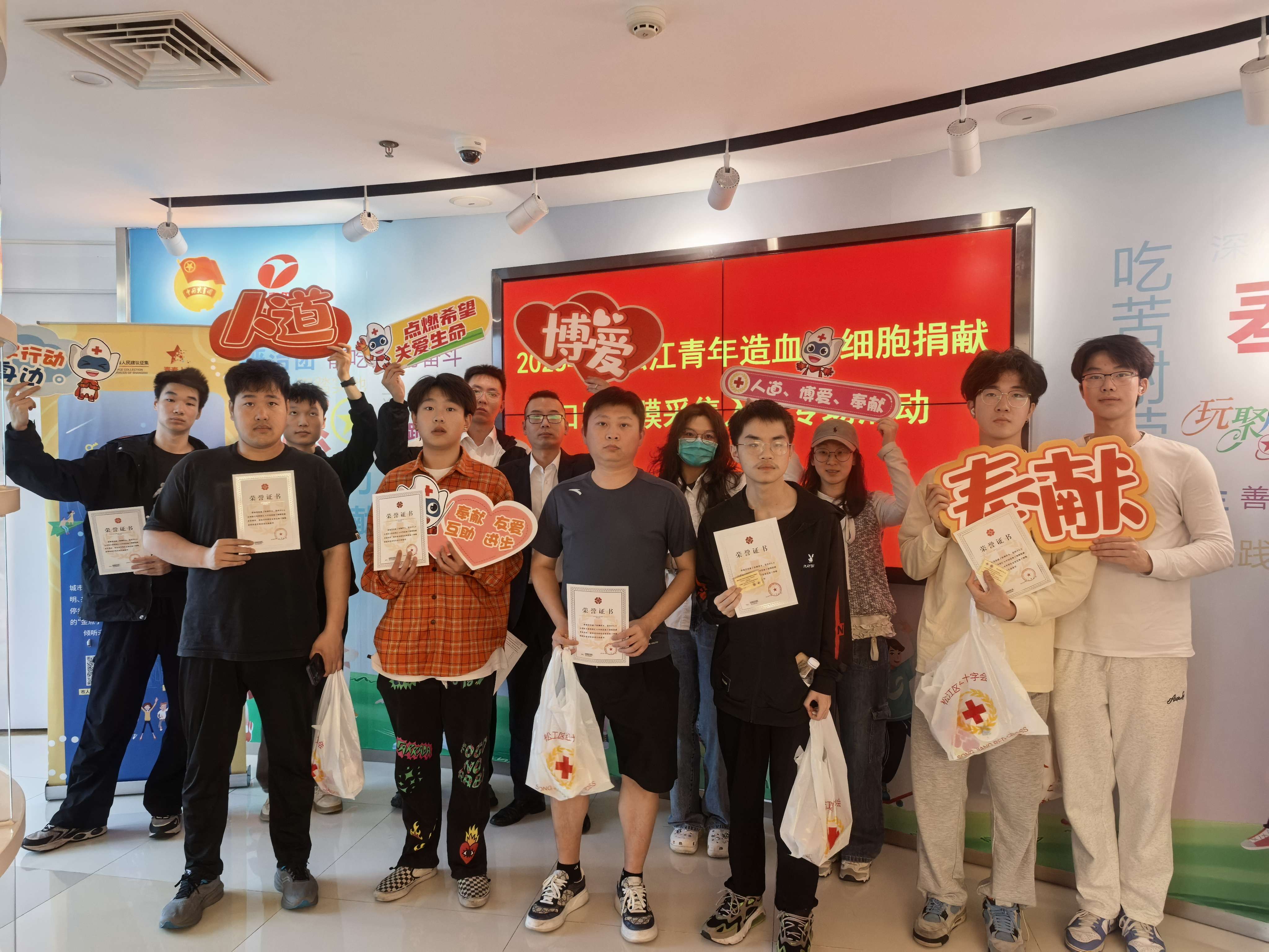 微信图片_2025-05-08_152233_873.jpg