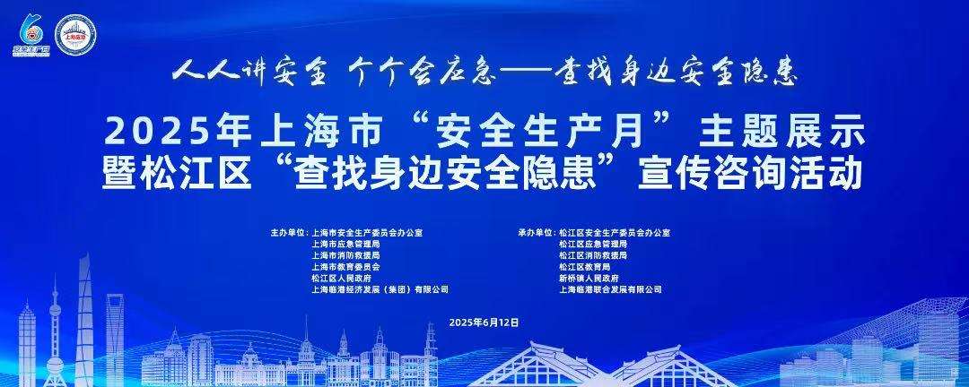 微信图片_20250613151603_220.jpg