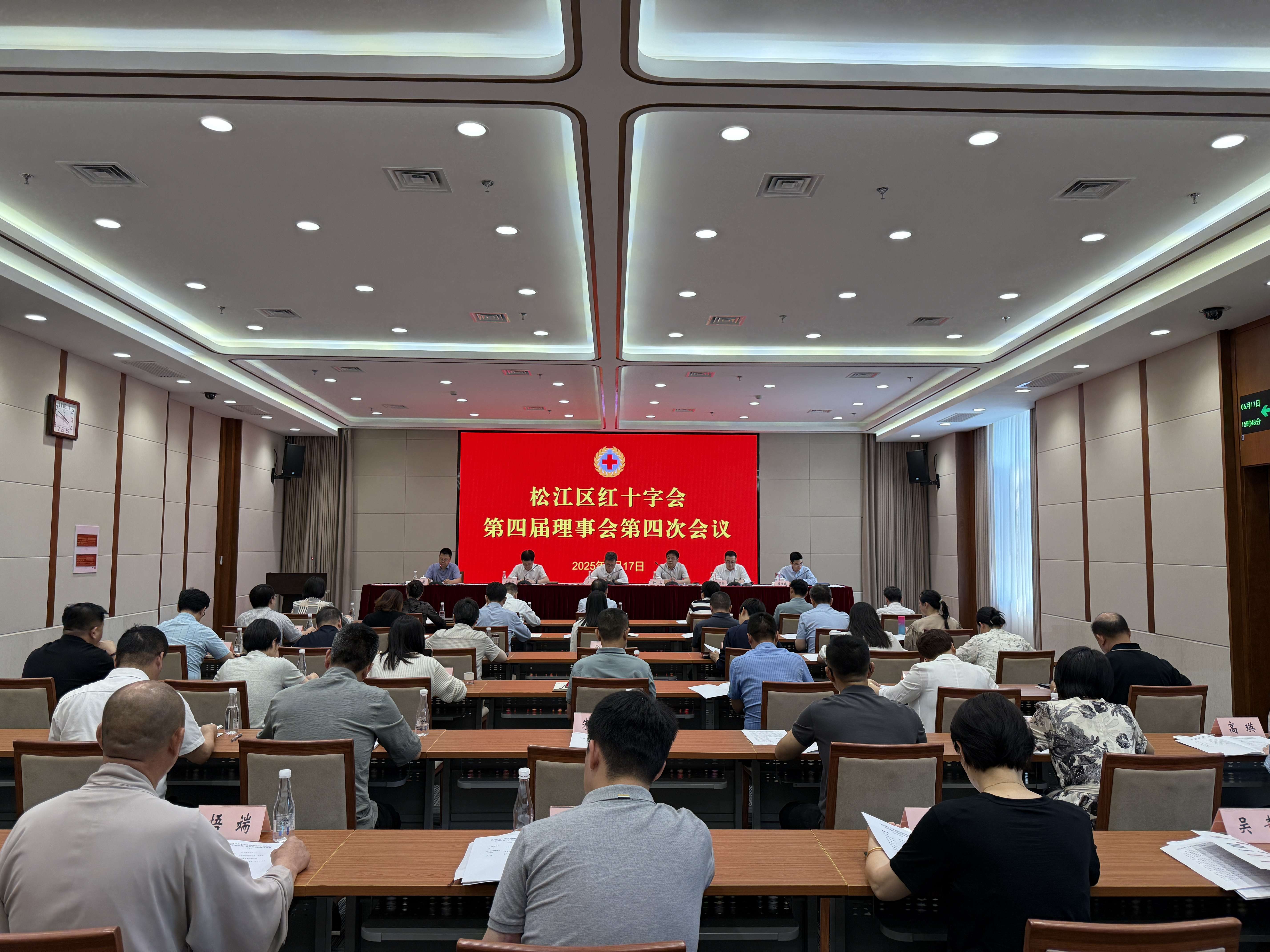 微信图片_2025-06-18_094521_958.jpg