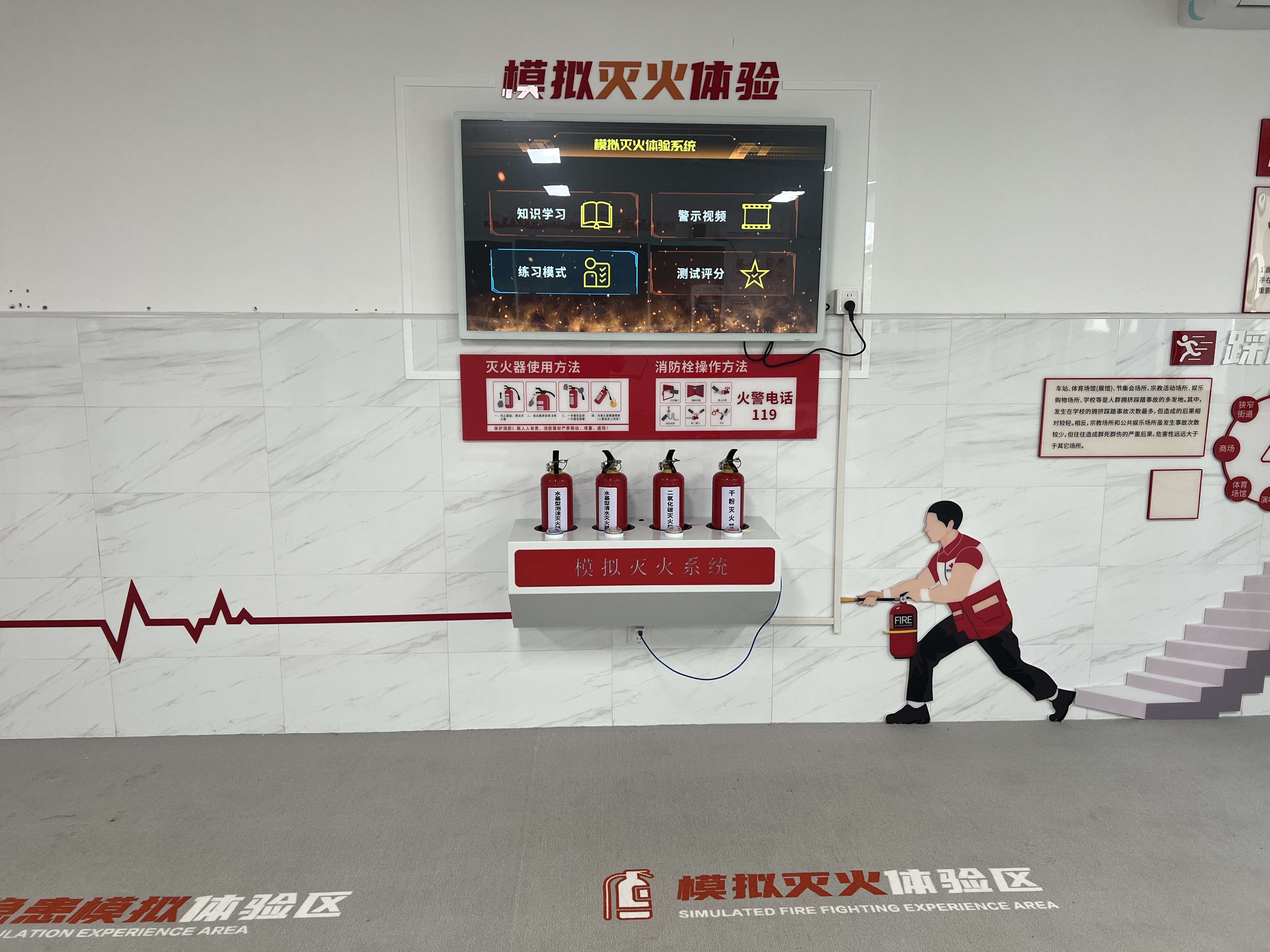 微信图片_2025-06-20_163955_770.jpg