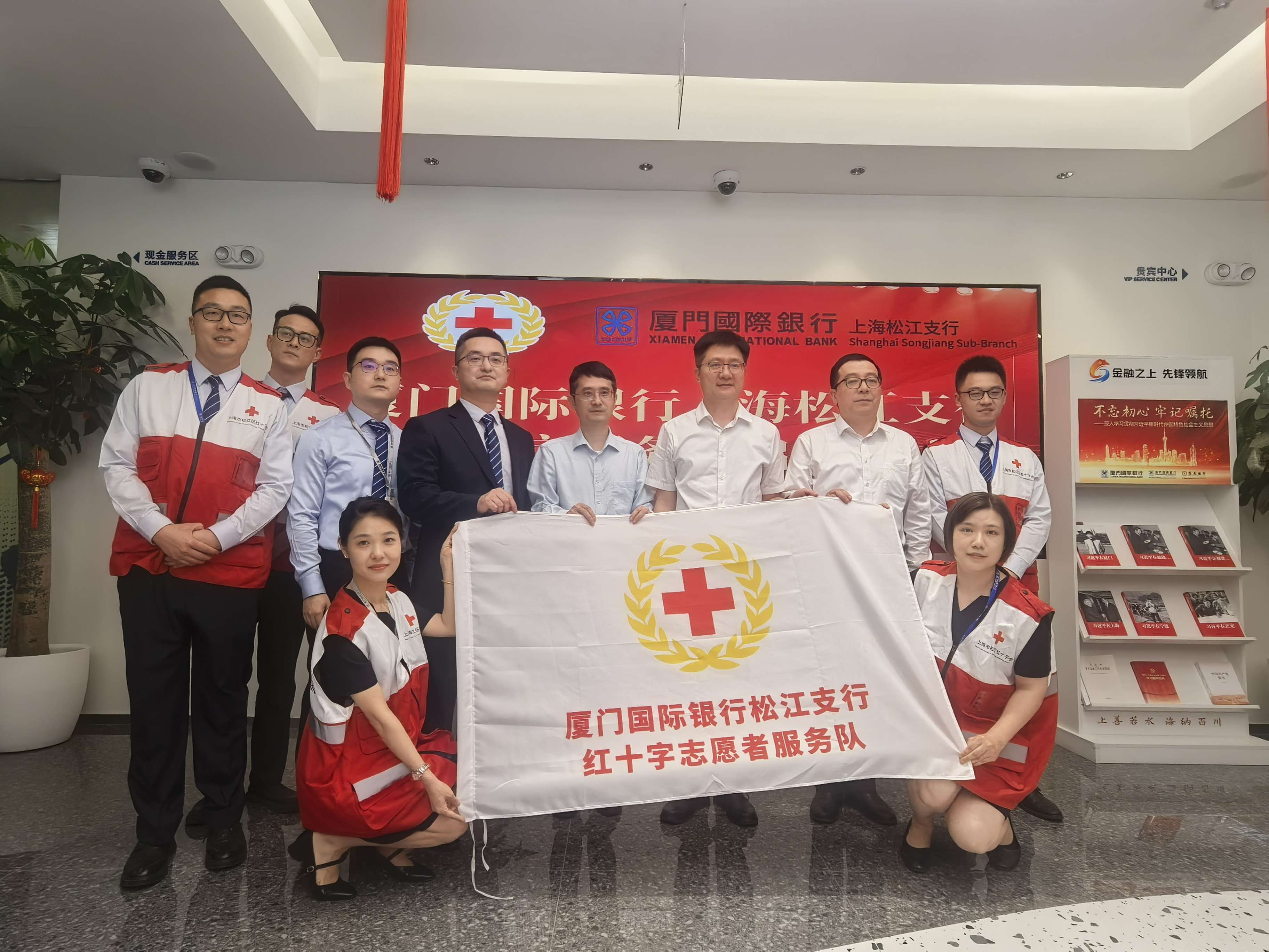 微信图片_2025-06-06_164017_192.jpg