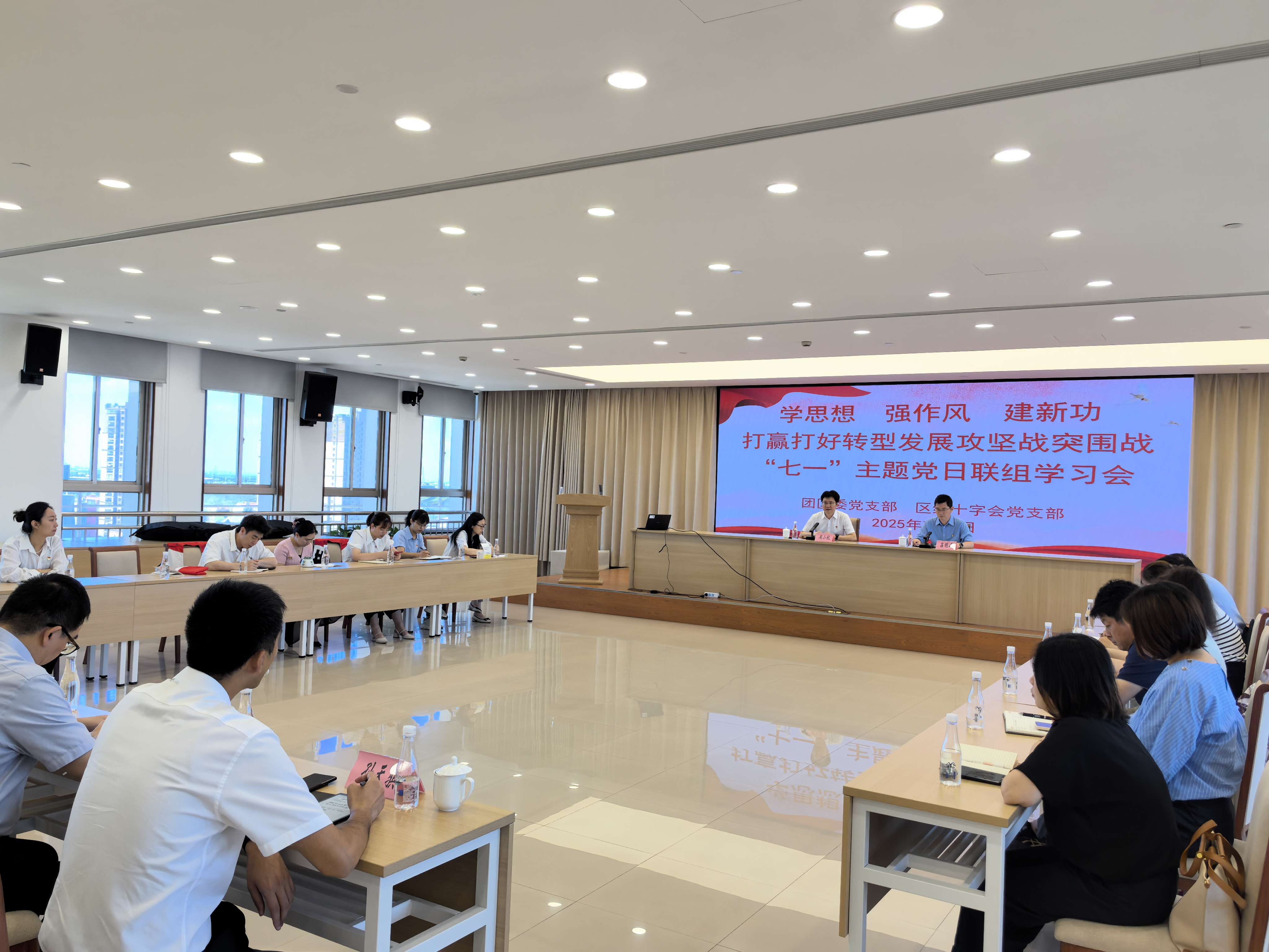 微信图片_2025-07-02_145304_877.jpg