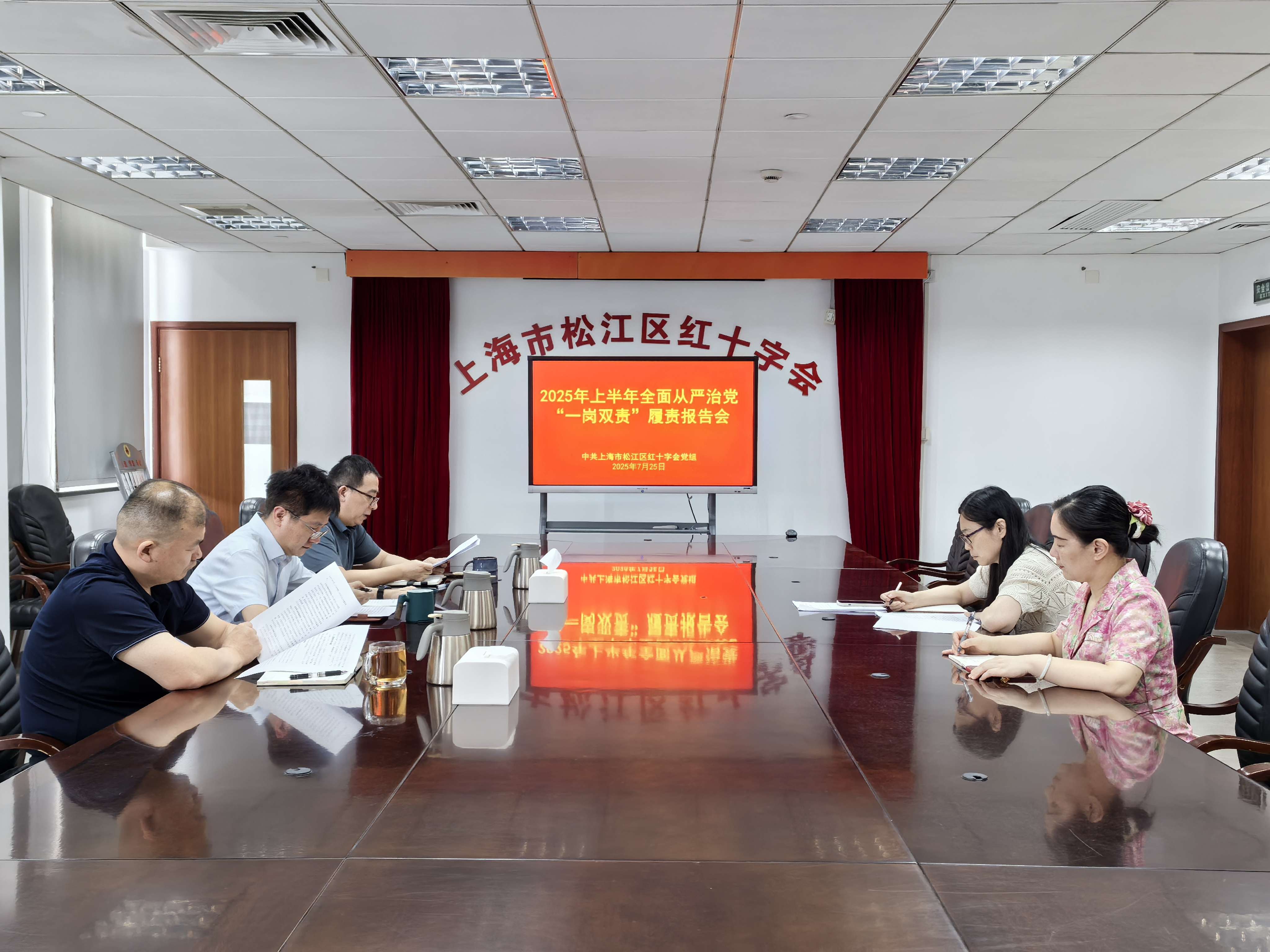 微信图片_2025-07-25_165839_611.jpg