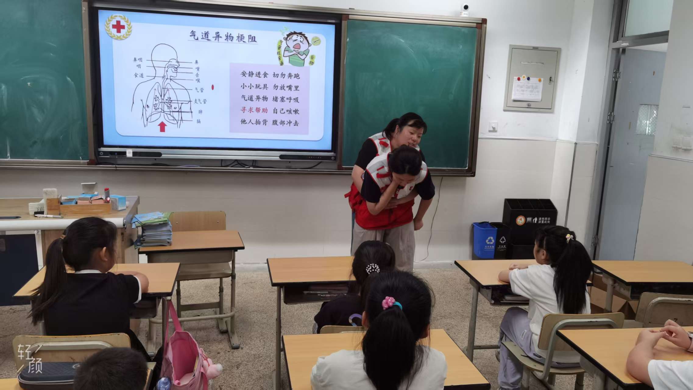 微信图片_20250729100814.jpg