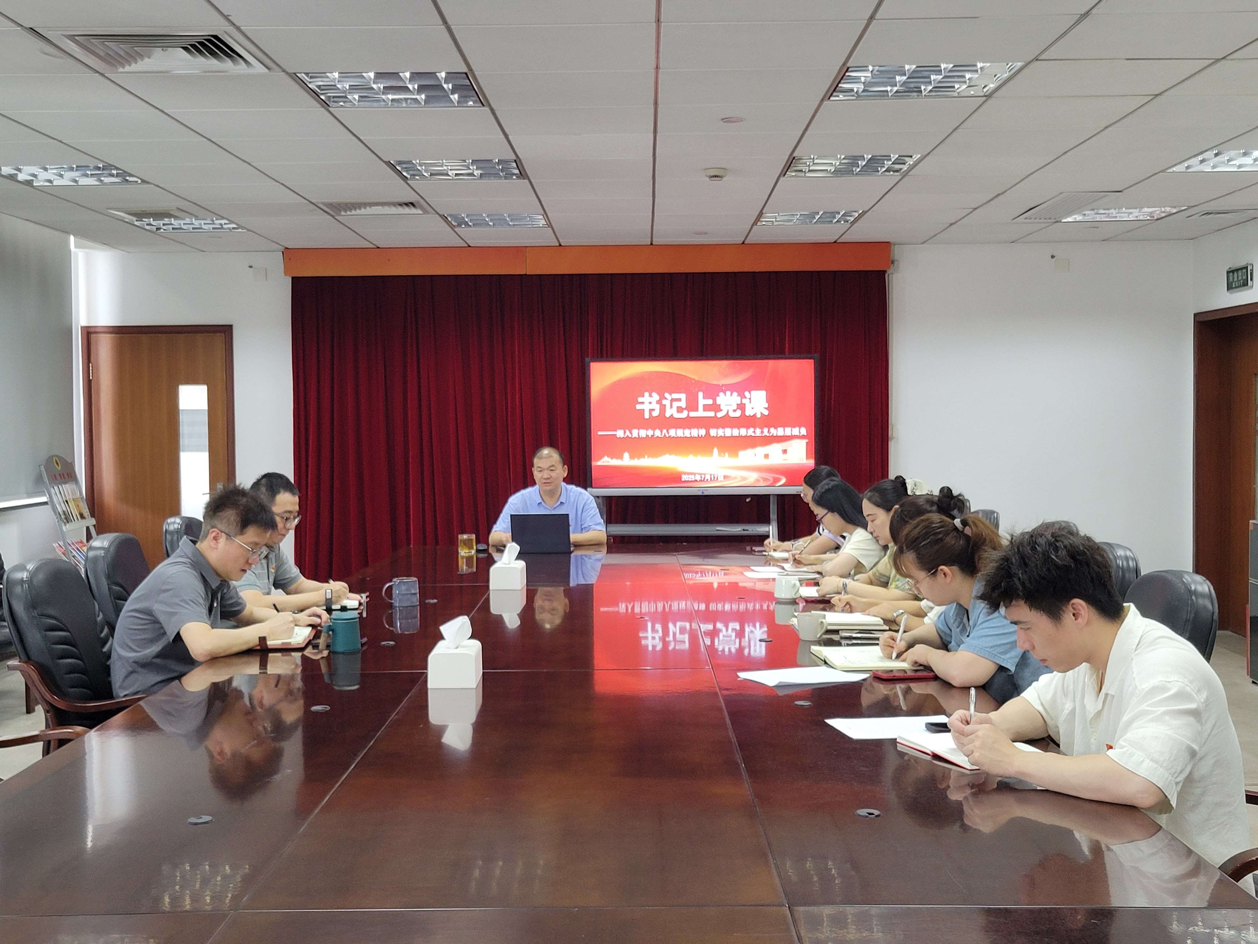 微信图片_2025-07-18_104406_385.jpg