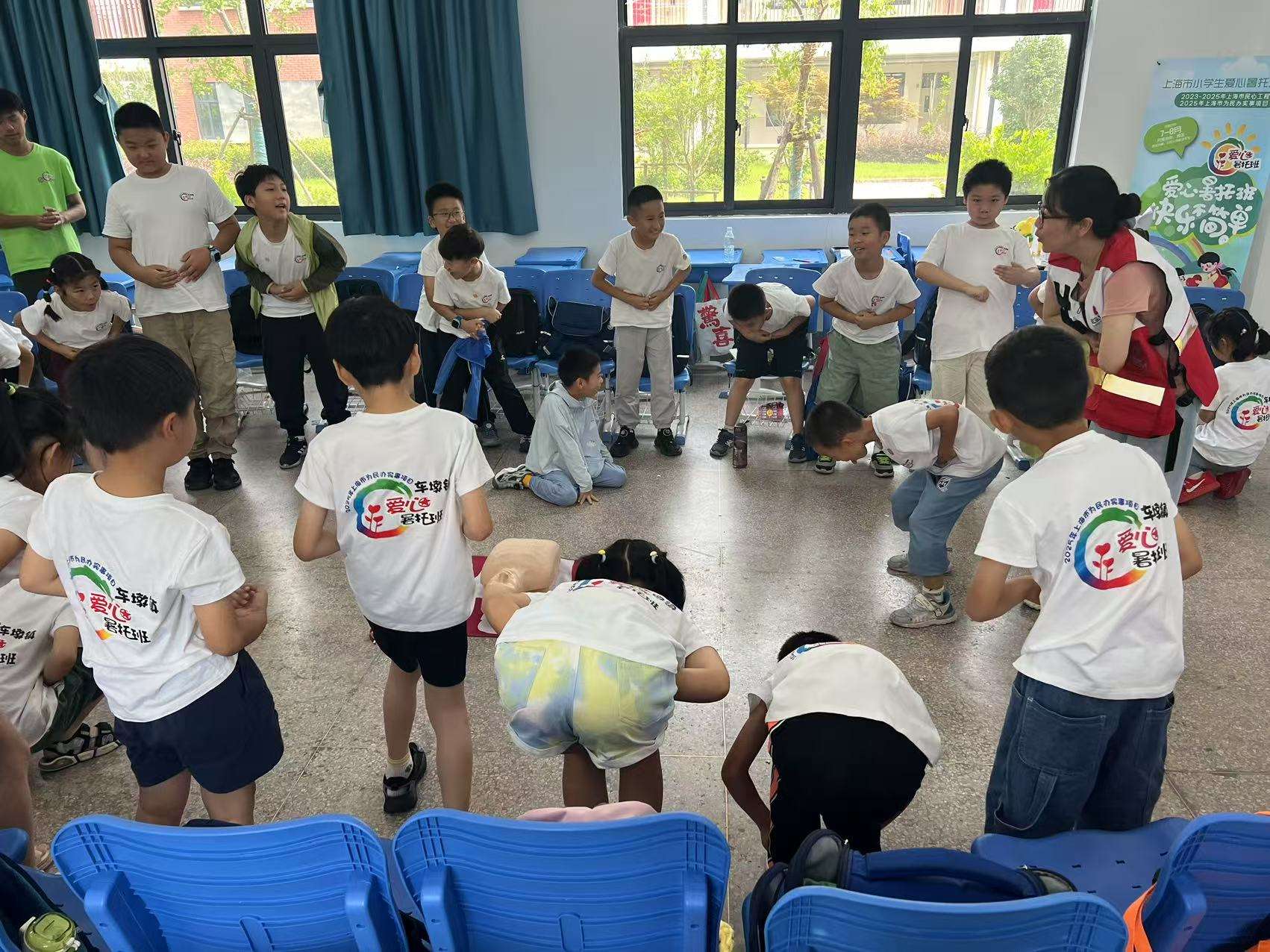 微信图片_2025-07-21_155946_833.jpg