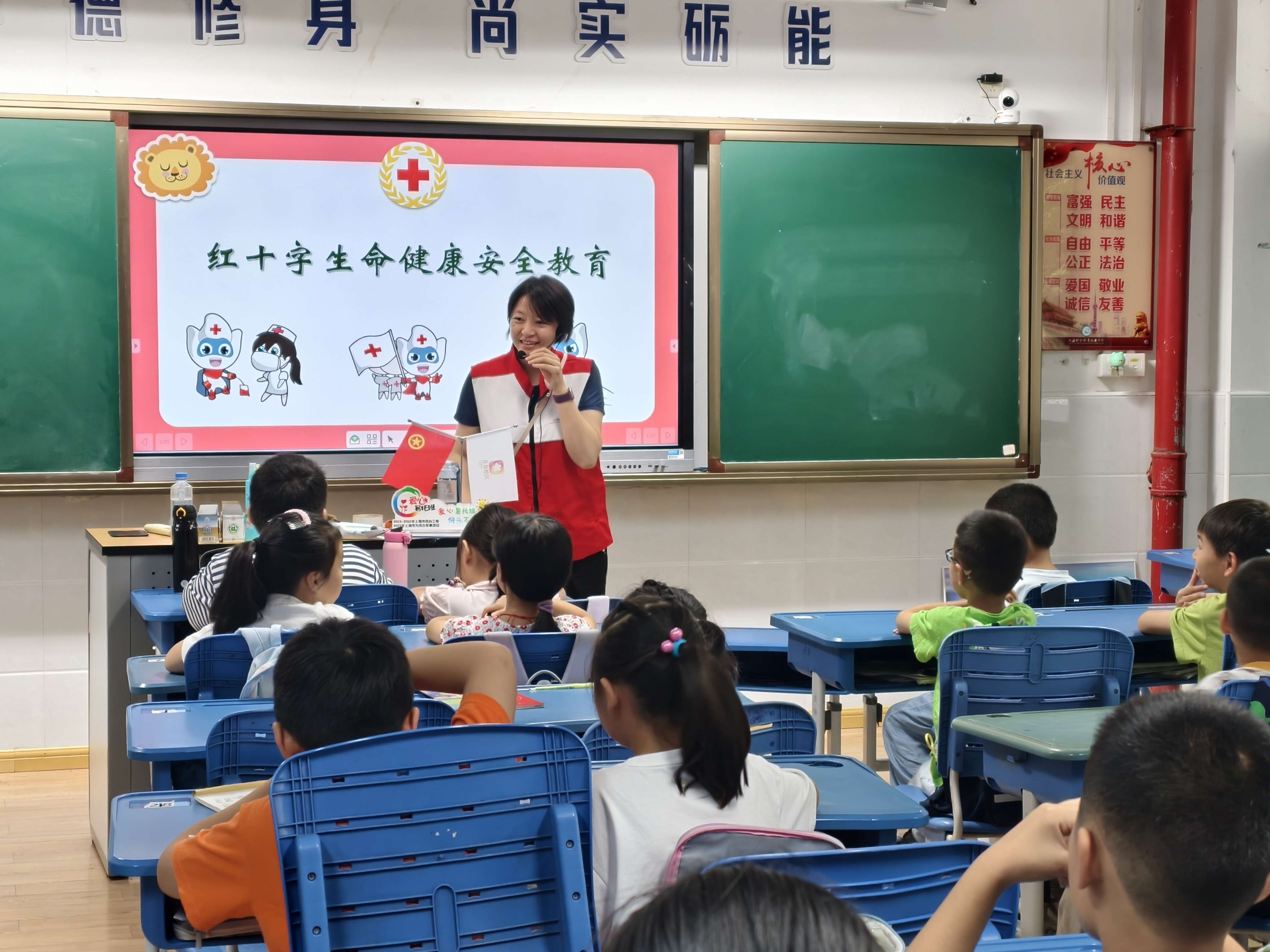 微信图片_2025-07-21_155252_944.jpg