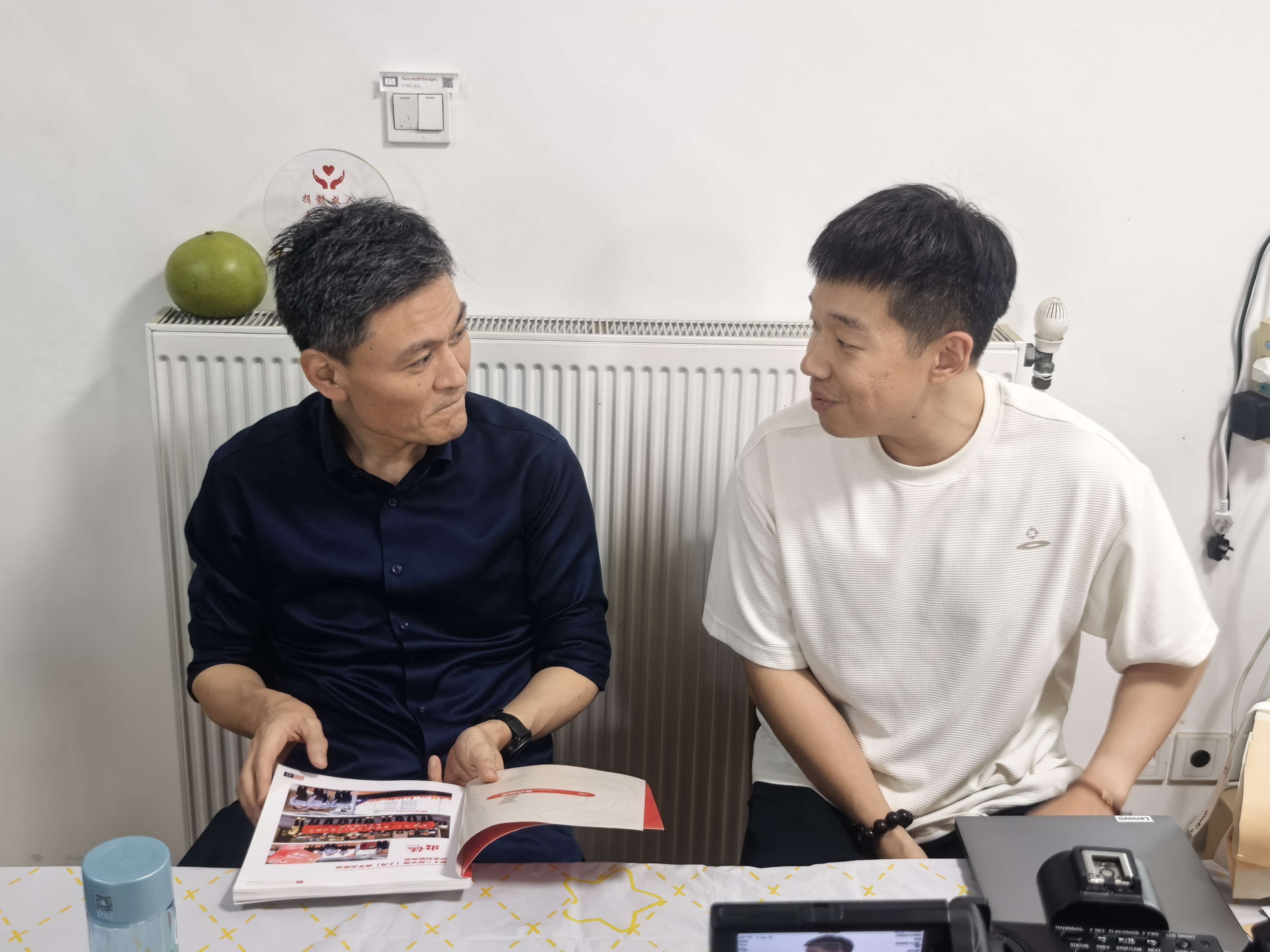 微信图片_2025-08-04_170333_184.jpg