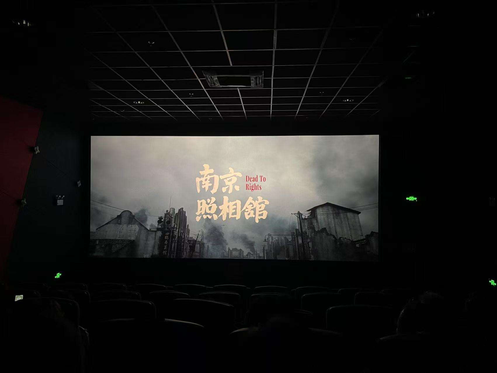 微信图片_2025-08-21_165702_025.jpg