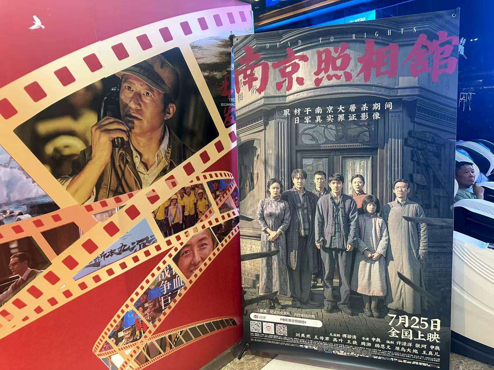 微信图片_2025-08-21_165709_907.jpg